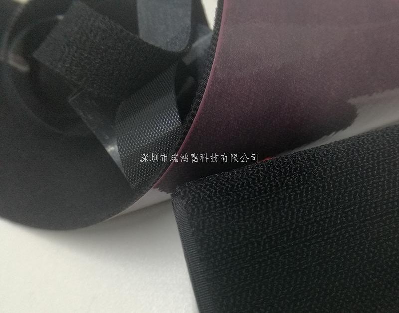 專用潛水覆膜高周波電壓魔術貼粘扣帶高頻電壓應用